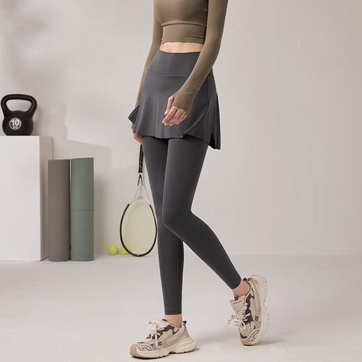 LULU CENTURY Pilates Training Yoga Pants Women's High Waist Hip Lift Fake Two-piece Fitness Pants Running Skirts Sports Dance Pants Women's Chestnut S