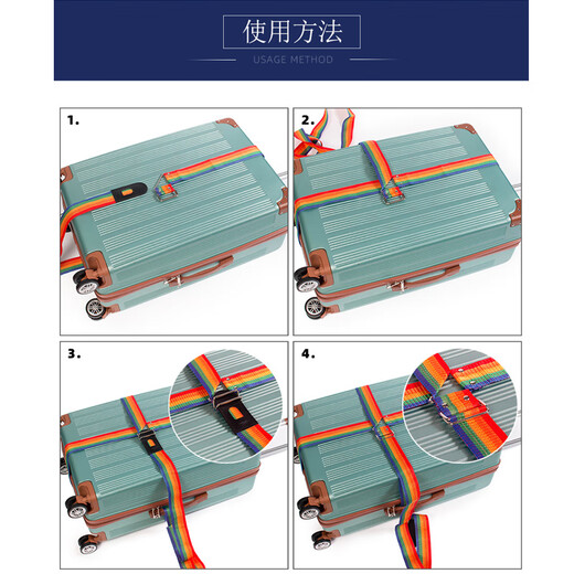 Xinqin packing strap suitcase cross strapping strap luggage strap suitcase strapping strap bundling strap strapping strap overseas multi-color