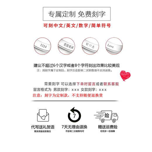 CATIFFS 925 sterling silver couple rings, a pair of Möbius rings, a pair of ring openings, a plain ring, a Valentine's Day gift for your girlfriend, a pair of couple models to share the love together