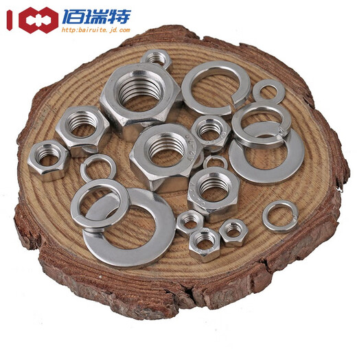 316/201/304 stainless steel hexagonal nut washer spring washer set 8-grade screw nut nut flat washer three combination M8 10 sets 304 stainless steel
