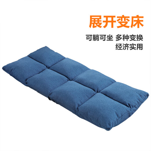 Huakaizhixing lazy sofa enlarged and thickened bed small sofa bay window chair multi-position foldable chair with backrest 8 compartments