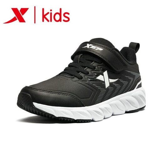 XTEP (XTEP) children's shoes, children's running shoes, boys' outdoor training, medium and large children's sports shoes 681415119108 black and white size 37