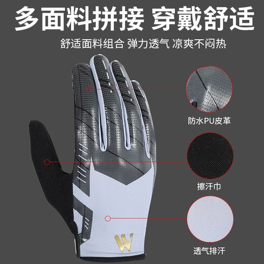West Biking Spring and Summer Cycling Gloves Bicycle Cycling Electric Bike Gloves Long Finger Men and Women Spring and Autumn Windproof and Sunscreen Black M