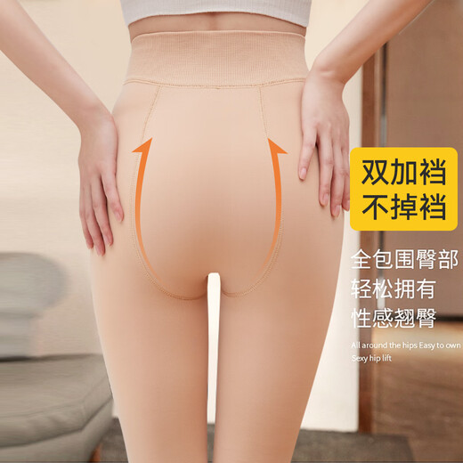 Catman's 25th new product, water-glossy skin, women's leggings, women's bare legs artifact, plus velvet, thickening, warm pantyhose