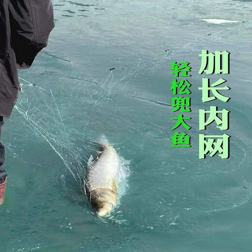 Uncle Ben fishing net fishing sun-drying wire net fishing sticky fish three-layer sinking net fishing net fishing sinking net fishing artifact 1.5 meters high 4 fingers white three-layer 50 meters long sinking net