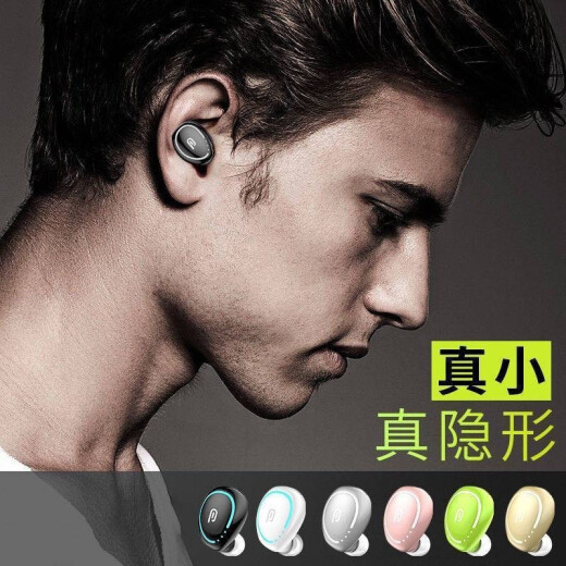 Bansen Wireless Bluetooth Headset 5.0 Mini Ultra-Small Invisible Earbuds Running Sports Suitable for Apple iPhone Huawei Oppo Xiaomi Vivo Universal i8 Cool Black Upgraded Edition Listening to Music for 7-8 Hours
