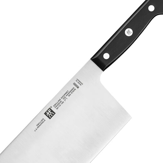 双立人（ZWILLING）中式菜刀切菜刀磨刀石GOURMET系列刀具套装中片刀德国制造