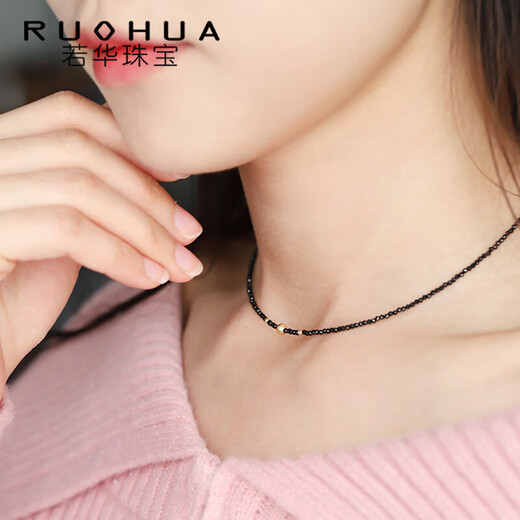 Ruohua (RUOHUA) about 2mm40cm black spinel necklace women's G18K clavicle chain neck pendant gift for girlfriend Yumo