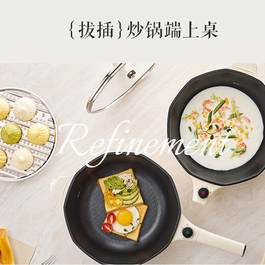 苏泊尔（SUPOR）电煮锅 电蒸锅 电热锅 多用途锅家用电火锅煎烤炒锅 不粘锅煎炒锅 多功能一体 蒸煮炒菜不粘锅 CJ30A826【5升大容量2200W火力配蒸片】