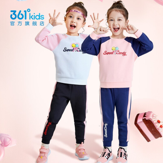 361 Children's Clothing Children's Suits Girls' Suits Girls' Knitted Sweaters and Pants Two-piece Sports and Leisure Suits Ice Crystal Powder/Dark Navy (Girls) 130CM