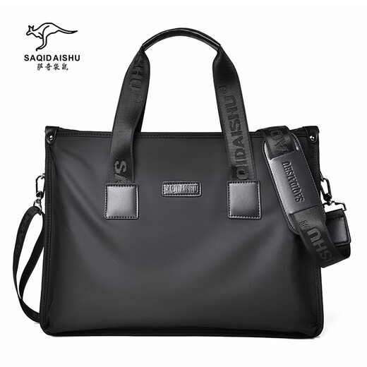 SAQIDAISHU Men's Briefcase Business Casual Handbag Large Capacity Business Travel A4 File Bag Shoulder Crossbody Bag Computer Bag Men Black Black Large Width 39*Height 29*Thickness 7cm