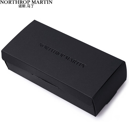 North Martin simple business tie clip men's groom wedding shirt clip silver