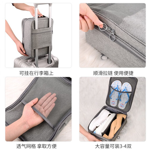 Liangduo travel shoe storage bag storage bag shoe box portable hand-held large-capacity business trip bag can be put into suitcase shoes shoe bag cationic navy blue can hold 4 pairs