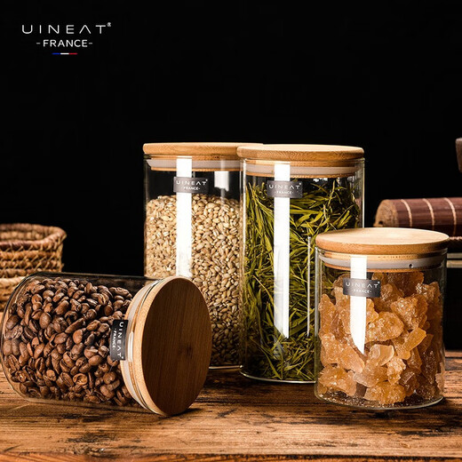 Youyi UINEAT tea jar glass storage sealed jar kitchen household dried fruit and grain storage bottle 4-piece set