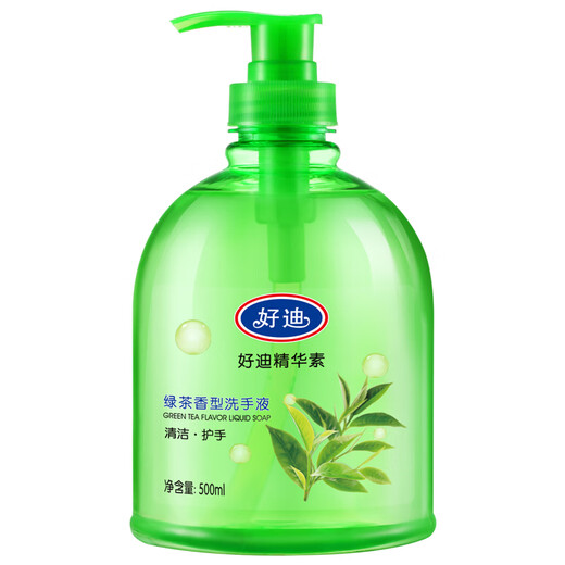 Haodi hand sanitizer 500ml + refill 500ml green tea fragrance rich foam children's family moisturizing hand care