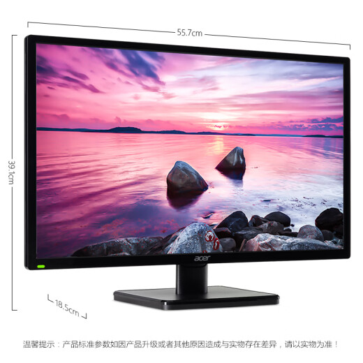 Acer 23.8-inch full HD DVI/VGA dual interface wide viewing angle wall-mountable eye-friendly monitor display EN240Ybd