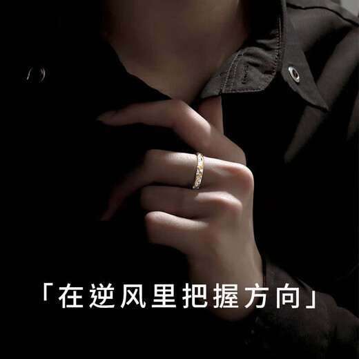 BJYLS999 pure silver lone star ring men's niche sterling silver open index finger ring tail ring jewelry practical gift for boyfriend Lone star ring 999 pure silver