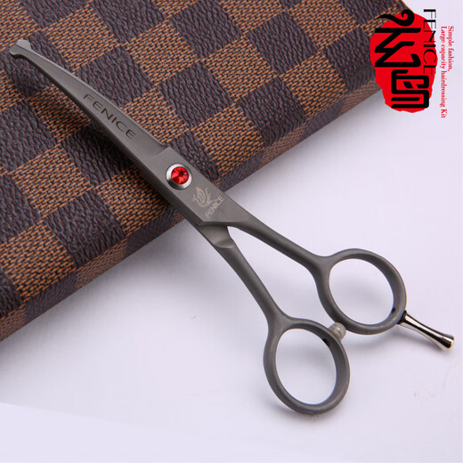 Xuanniao cat hair trimming scissors, pet scissors, round-head straight scissors, curved scissors, dog pedicure scissors, facial hair trimming scissors, mouth and eye corner scissors, 4.5-inch cat straight scissors