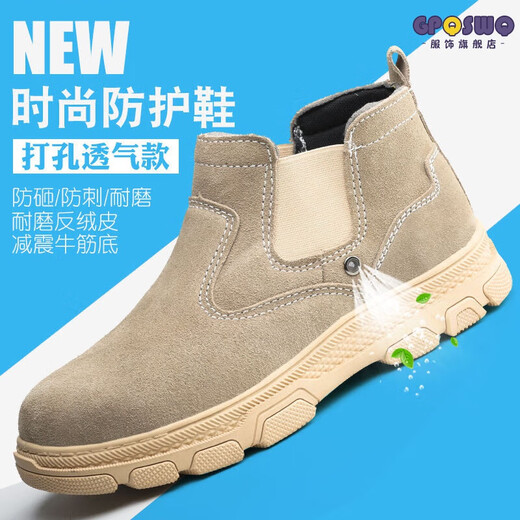 Genuine leather welder labor protection shoes for men, steel toe caps, anti-smash, anti-puncture, wear-resistant, cowhide anti-scalding safety shoes, work shoes, mid-top black brown (beef tendon bottom) 43