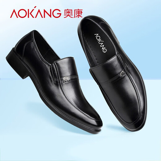 Aokang men's shoes spring men's formal shoes business cowhide leather shoes men's genuine leather footwear middle-aged dad shoes low-top breathable single shoes black upgraded version 118N 41