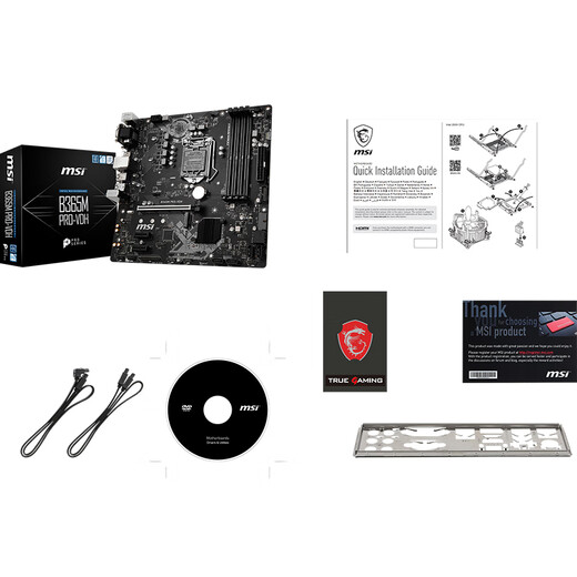 MSI B365M PRO-VDH motherboard supports 9100F/9400F/9500/9700F and supports WIN7 (Intel B365/LGA 1151)