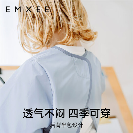 EMXEE children's long-sleeved painting smock, anti-dirty waterproof apron, kindergarten painting protective clothing, food supplement bib, green, long sleeves 110 cm