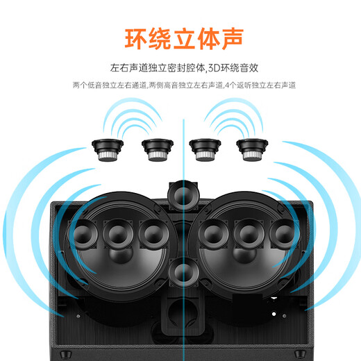 KAEK8 British kae audio flagship musical instrument singing speaker outdoor road show guitar high-power professional karaoke live stereo surround sound kae-k8 K8 black (rated 500W) + 500G score reading and karaoke machine official standard