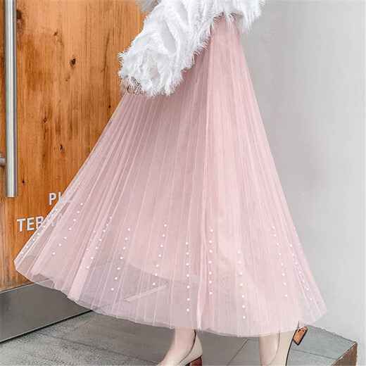 Langyue Women's Autumn Solid Color High Waisted Half-length Skirt Korean Style Student Mid-Length Beaded A-Line Skirt Mesh Skirt LWQZ2032778912 Pink One Size