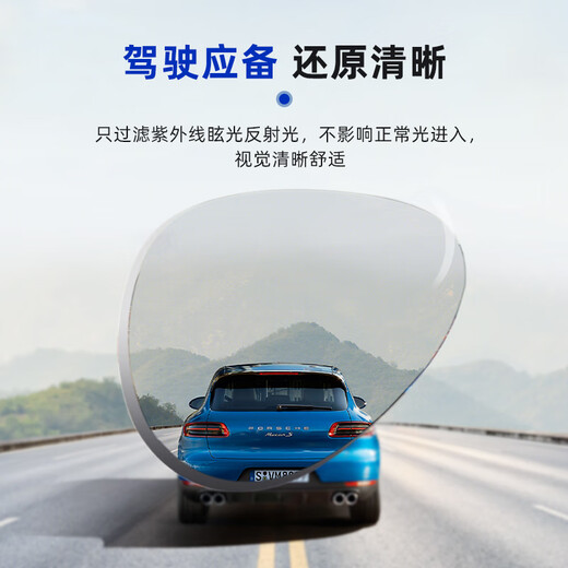 CAPONI high-definition polarized sunglasses, men's sunglasses for driving, special fishing glasses, UV protection and sun protection