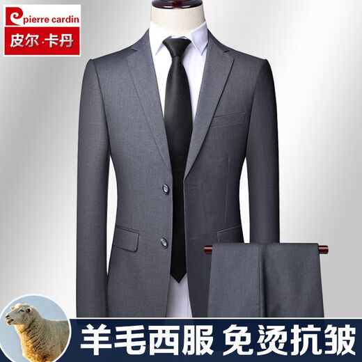 Pierre Cardin high-end brand wool suit suit men's business casual autumn trousers suit full vest formal gray suit + trousers M 170/46 size