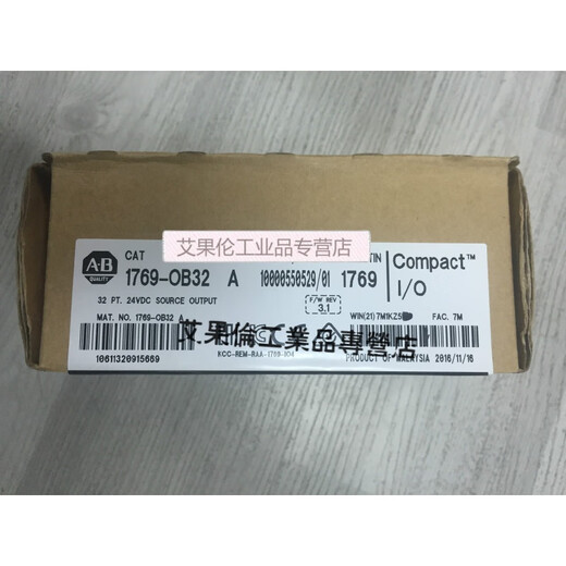 American AB Rockwell digital output module 1769-OB321769OB32 9OB32