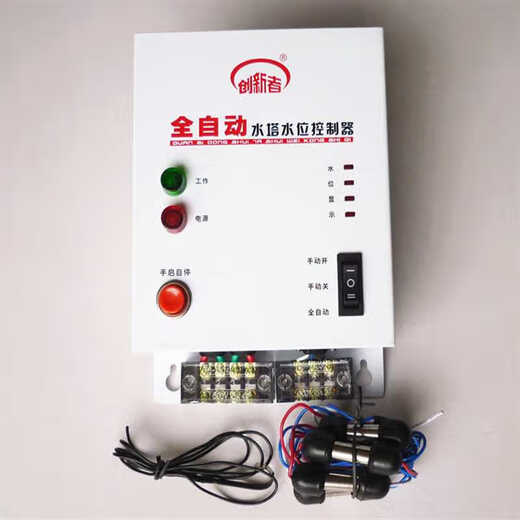 Innovator fully automatic electronic liquid level controller switch water tower water pump pumping water tank 220V 1 meter 5 probes