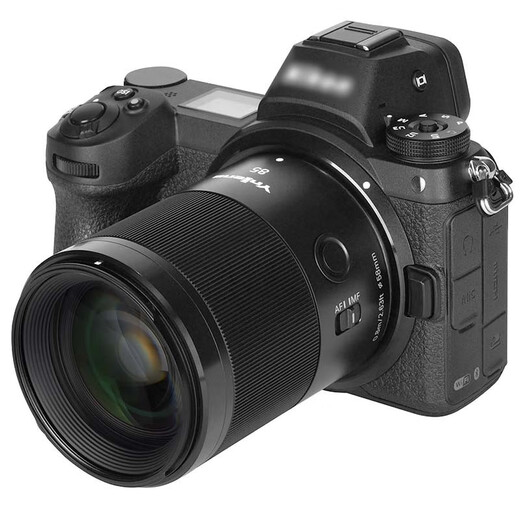 Yongnuo (YONGNUO) 85mm 35mm 50mm full-frame standard fixed focus portrait lens automatic, suitable for Nikon Z-mount Z5 Z6 Z50 Z60 and other mirrorless cameras YN85mm F1.8 Nikon Z-mount