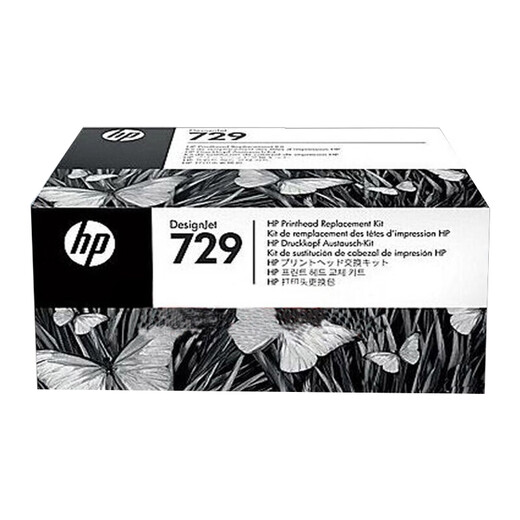 HP (HP) 728 Cartucho de tinta original 300 ml (para cartucho de tinta de la máquina T830/T730) 729 Pinthead (F9J81A)