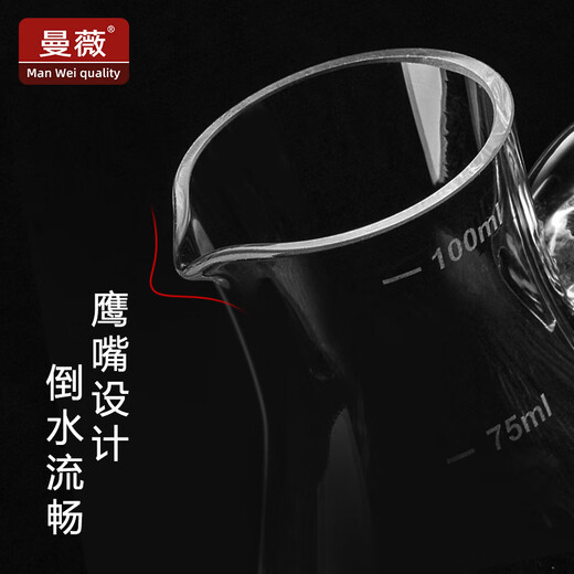 German imported quality thickened scaled white wine, red wine and foreign wine decanter, personalized and creative crystal glass shaker, household 500mL black handle, straight-up version, 1Jin Jin is equal to 0.5kg of wine