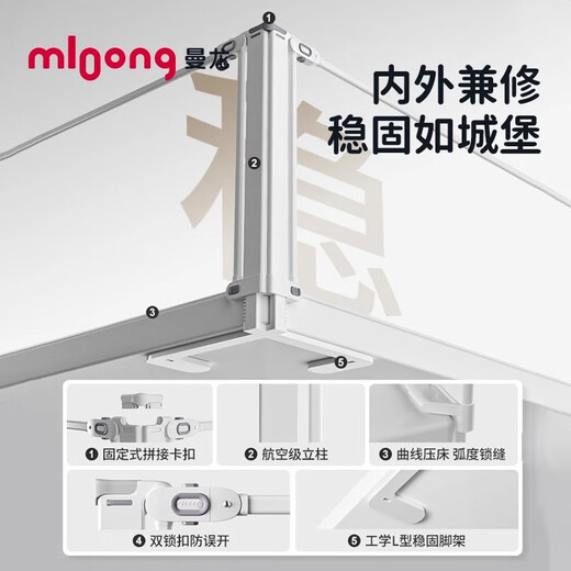 Manlong playpen baby bed fence guardrail baby anti-fall guardrail one side can be raised and lowered splicing soft bag bed fence 1.5m single-sided Monet gray 1.5m