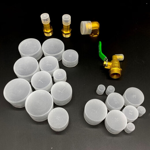 Zhuo Shikun Plastic External Thread Protective Sleeve Cap Cover Protective Cover Threaded Sleeve Bolt Sleeve Screw Protective Cap Plastic Cap M12 (10 pcs)