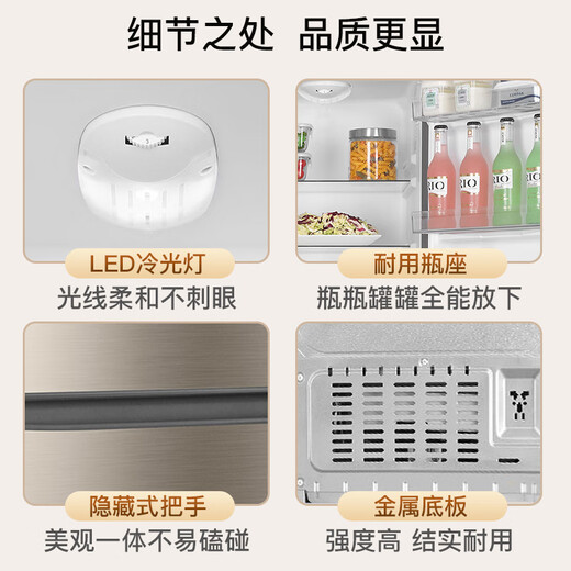 Haier refrigerator double door air-cooled frost-free energy-saving one or two doors new grade energy efficiency refrigerator small 1.5 meters high small apartment household refrigerator frequency conversion ultra-thin refrigerator rental room two doors 182 liter double door refrigerator smart power saving new model expedited delivery