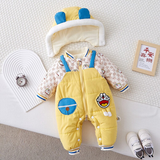 Wing Paper Kite Baby Clothes 2022 Newborn Clothes Hat Detachable Men's and Women's Outing Clothes Full Moon Baby Cute Jumpsuit Toddler Clothes Trendy 393 Hat Detachable Blue 73 Code Recommended for 3-6 Months Baby