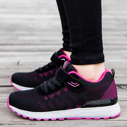Hmadnkaj Senior Chaussures pour femmes Nouveaux produits