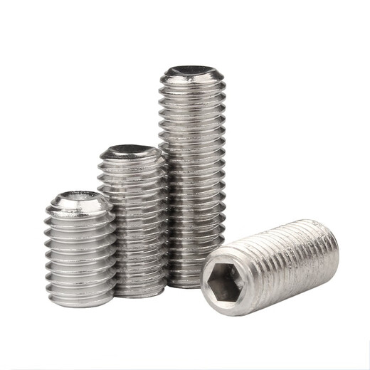 Guwanji 304 stainless steel set screw concave end tightening machine rice cup tail headless hexagonal screw Kimi top screw screw M6x8 50 pieces