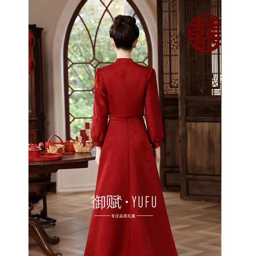 Seidler New Chinese Toast Wear Bridal 2026 New Burgundy Wedding Dress Skirt Women Summer Engagement Banquet Cheongsam Wedding Dress Burgundy L (recommended 106-115 Jin Jin equals 0.5 kg)