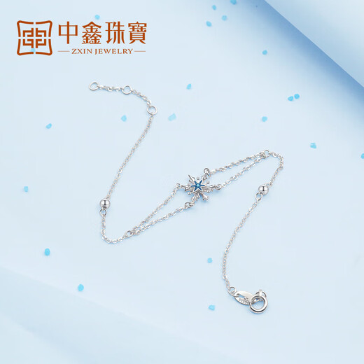 Zhongxin Jewelry Ice and Snow Series Platinum Bracelet Women's pt950 Double Layer Snowflake Bracelet Fine Platinum Jewelry for Girlfriend on Goddess Day Ice and Snow Love Bracelet (approximately 2.4g)