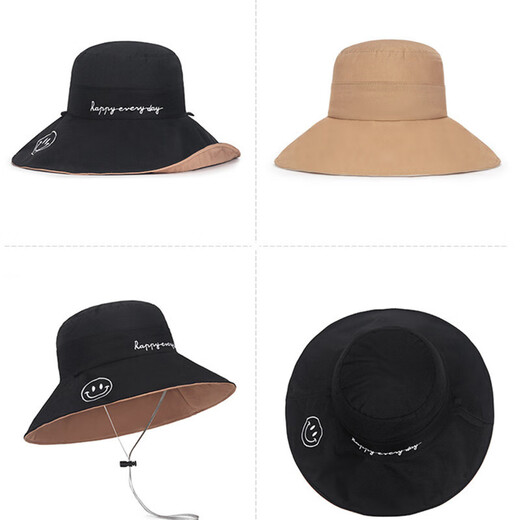 Levison fisherman hat women's summer popular hat spring and autumn women's hat trend fisherman sun protection double-sided fairy sun hat black rice (black + beige double-sided wear) one size
