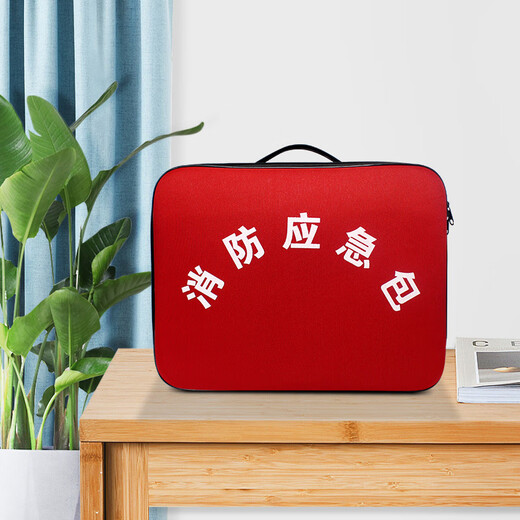 Jumu Home Fire Emergency Kit Fire Escape Emergency Kit Gas Mask Fire Blanket First Aid Kit Escape Special Home Fire Emergency Kit Upgraded 15-piece Set