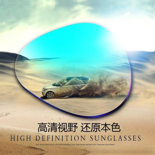 BOLON Tyrannosaurus sunglasses men's high-definition polarized glasses for drivers driving glasses BL2282 A09 black frame/green film polarizer