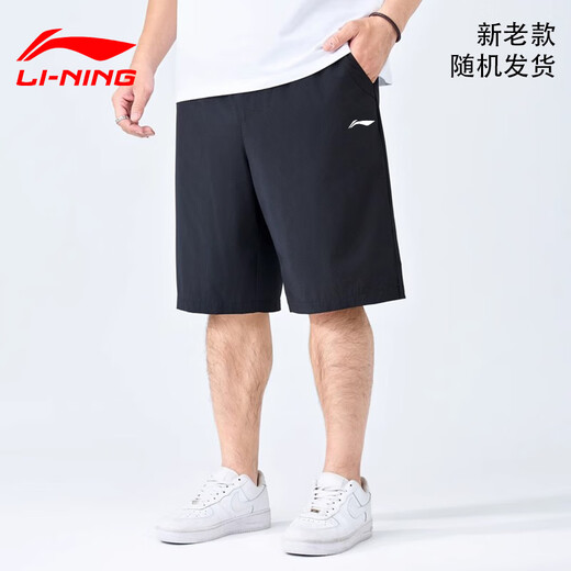 李宁大码男装休闲裤速干短裤男夏季宽松加肥加大胖子冰丝裤冰凉五分裤 夏季黑色速干短裤【冰感降温 】 4XL /195(210斤-230斤)