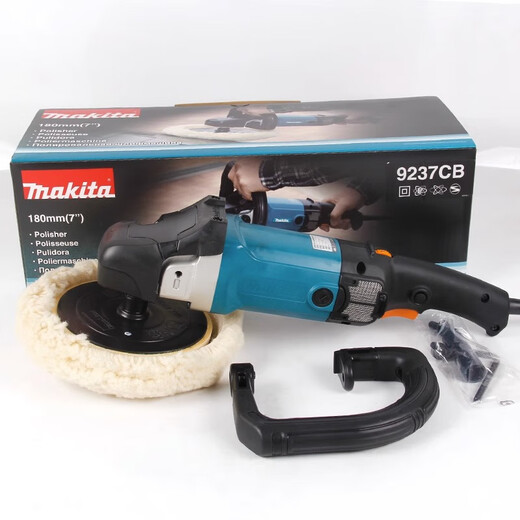 
Makita 9227CB polishing machine 9237CB automotive beauty glaze waxing machine 9237CB (spindle wire port M16)