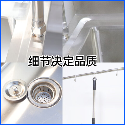 Stainless steel mop pool commercial with shelf integrated wash mop pool sink household balcony outdoor long mop pool high shelf - length 60cm width 60cm height 55cm