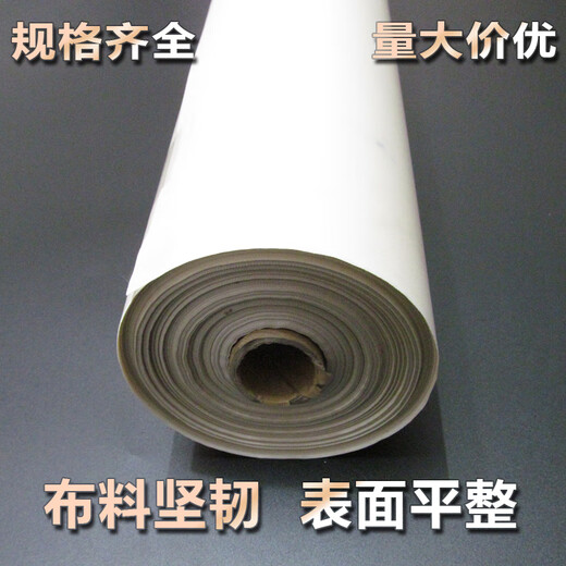 Teflon high temperature cloth Teflon cloth high temperature resistant insulating cloth pure white sealing machine insulation heat resistant cloth bag making machine ironing cloth 0.18mm thick/1m wide (unit price is one meter long)